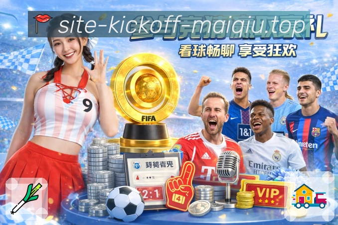 奖项证书